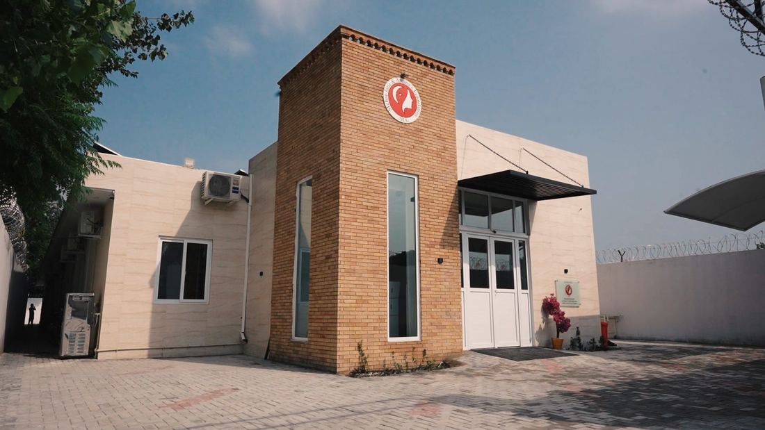 Main entrance