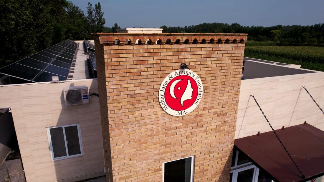 The logo tower