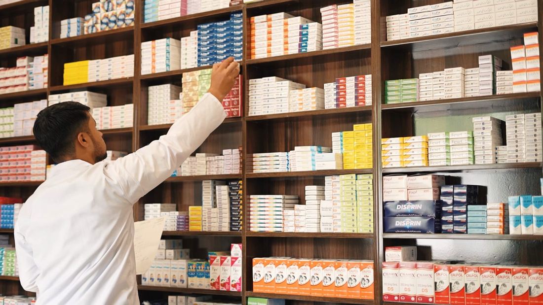 Pharmacy
